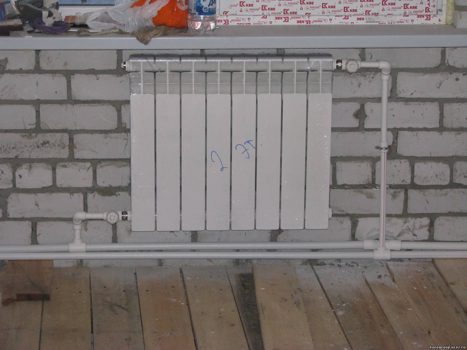 Luminaire salle de bain brico depot – sariva.net
